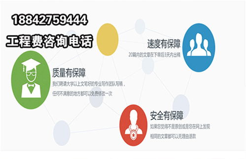 朝陽區(qū)知名人力資源與網(wǎng)絡(luò)技術(shù)服務(wù)中介概覽