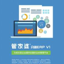 天歌通信技術服務公司商務部 打造高效辦公，賦能企業通信與管理